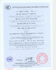 Çin Jiangsu Wuxi Mineral Exploration Machinery General Factory Co., Ltd. Sertifikalar